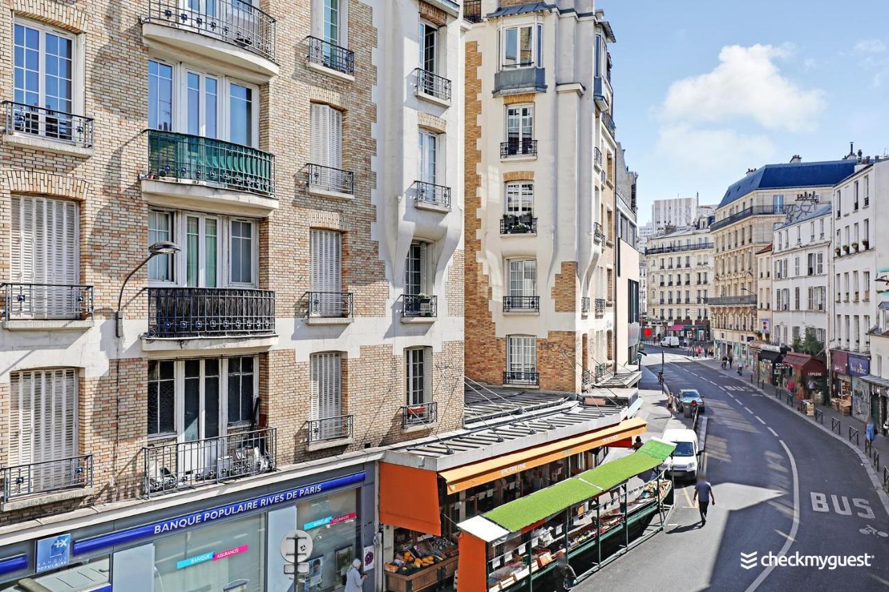 Cmg - Belleville / Buttes De Chaumont Paris